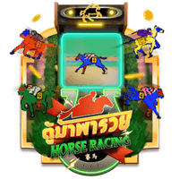 Horse Racing thumbnail